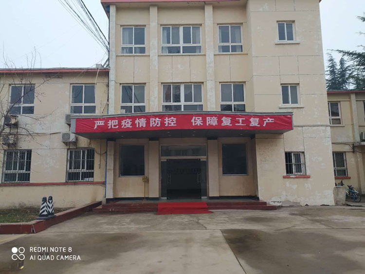 堅(jiān)持疫情防控不放松，復(fù)工復(fù)產(chǎn)有序來(lái)